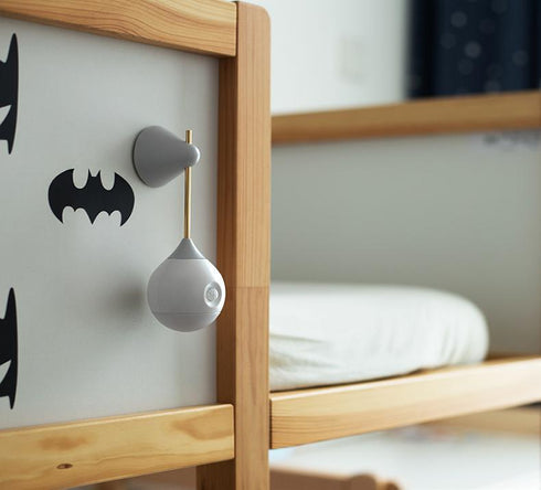 Algol™ Detachable Smart Light