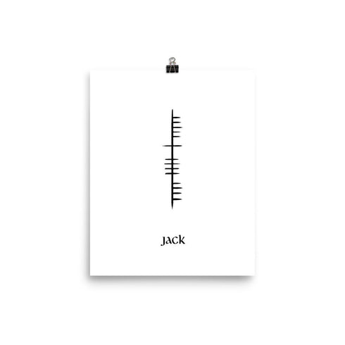 Ogham Personalised Name Minimalist Calligraphy Print