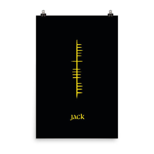 Ogham Personalised Name Minimalist Calligraphy Print