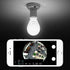 Qamera One - 360° Panoramic Light Bulb IR Camera