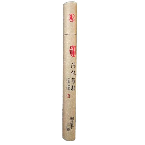 Shangzen - Zodiac Incense Sticks