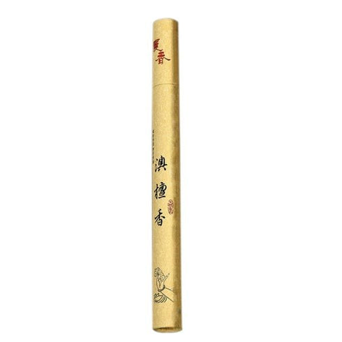 Shangzen - Zodiac Incense Sticks
